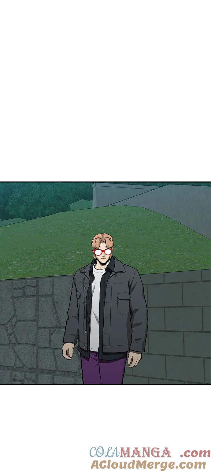 《斗》第43话 第55页