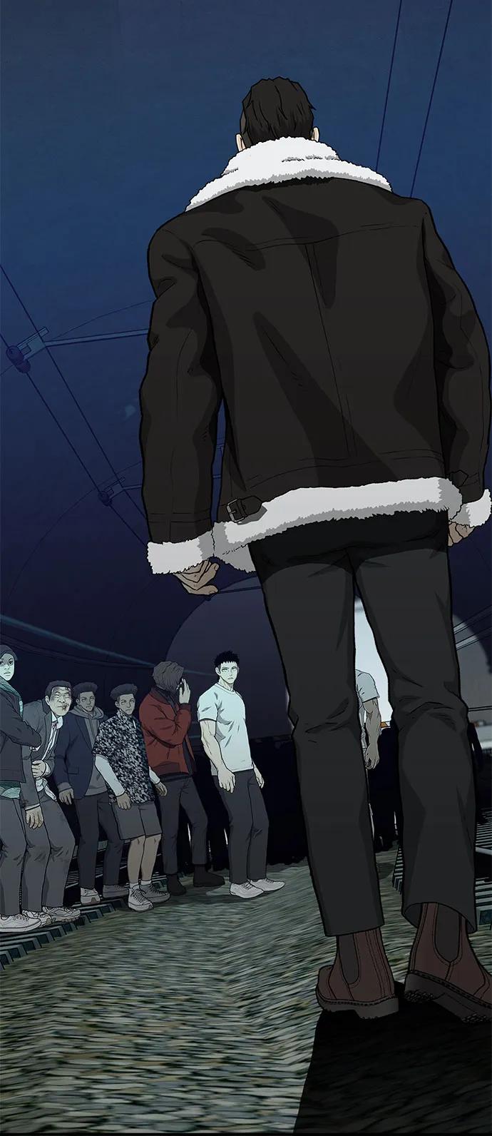 《斗》第44话 第50页