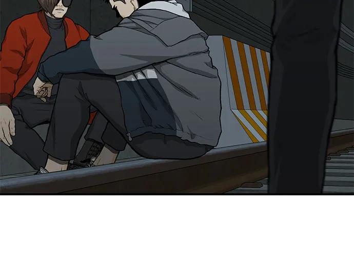 《斗》第44话 第57页