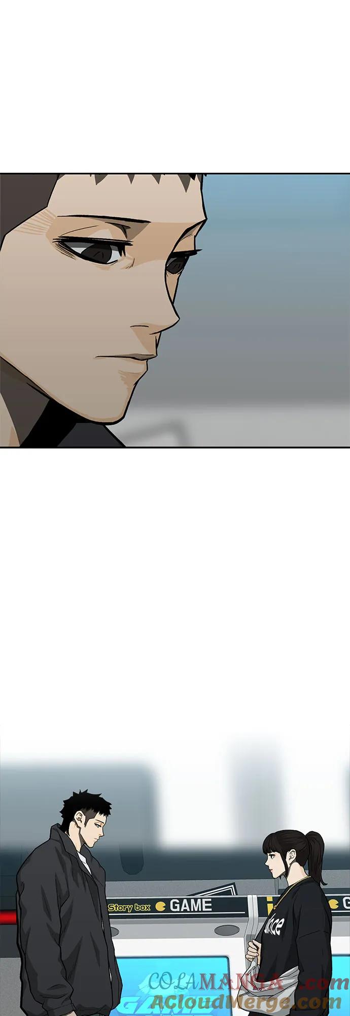 《斗》第46话 第10页