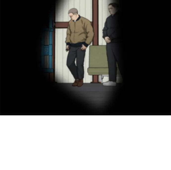 《斗》第46话 第69页