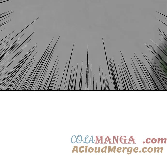 《斗》第46话 第31页