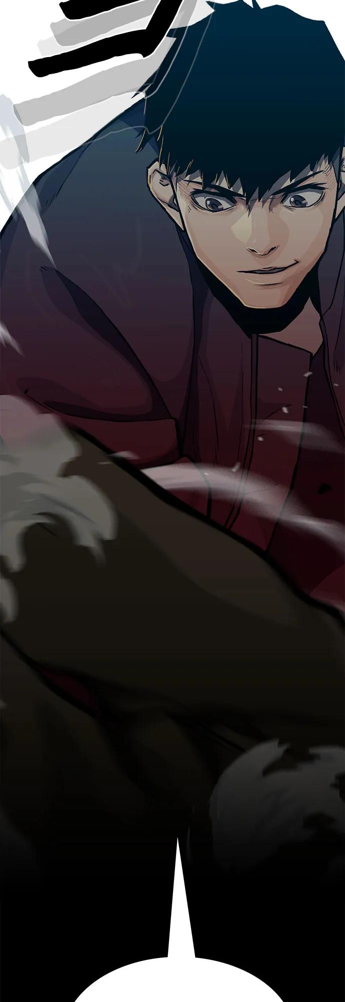 《斗》第46话 第24页