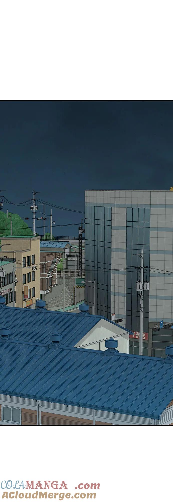《斗》第46话 第40页