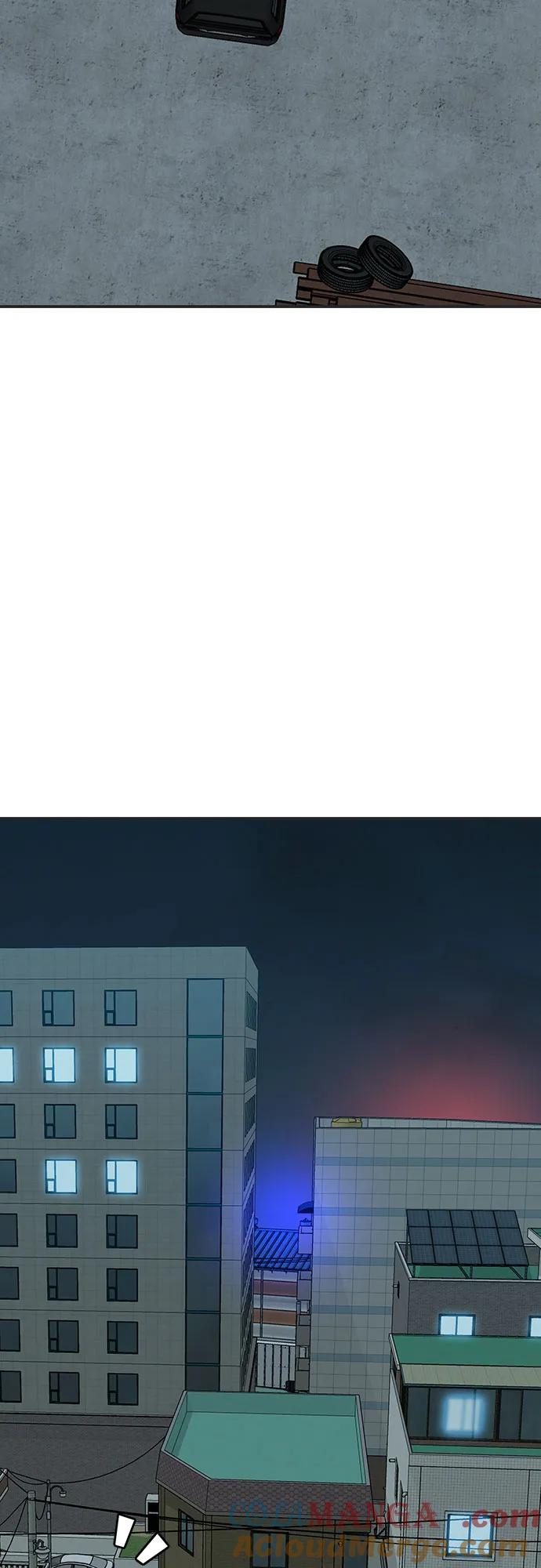 《斗》第47话 第55页