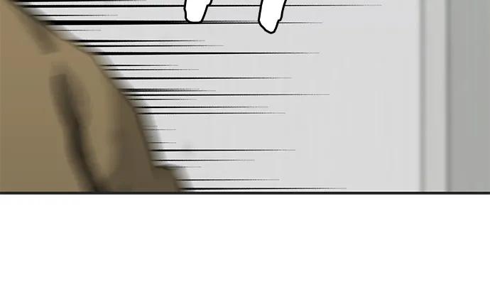 《斗》第47话 第44页