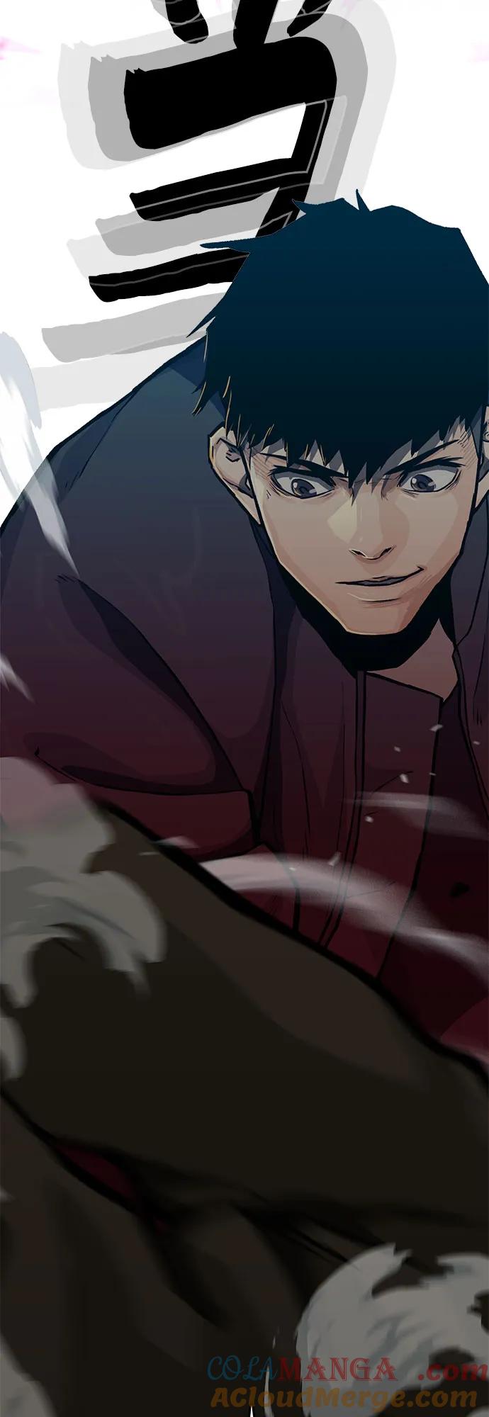 《斗》第47话 第46页