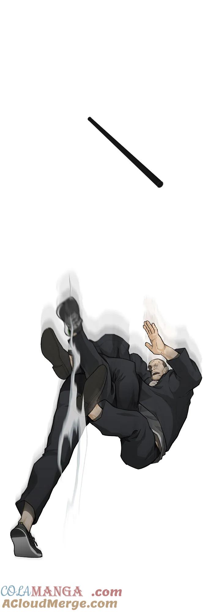 《斗》第47话 第28页
