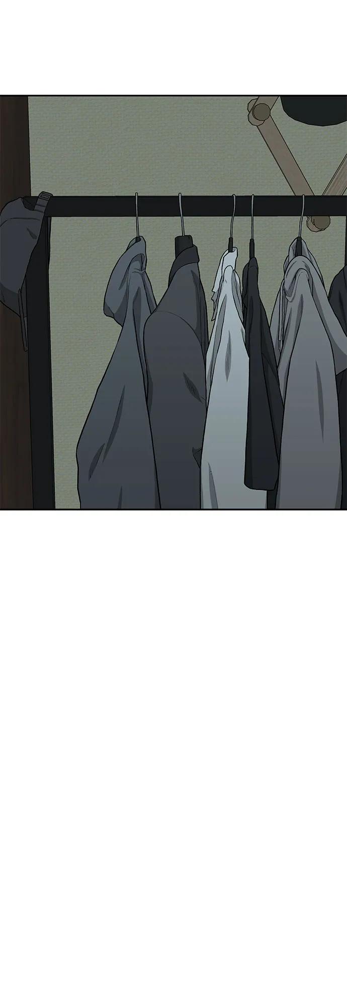 《斗》第50话 第35页