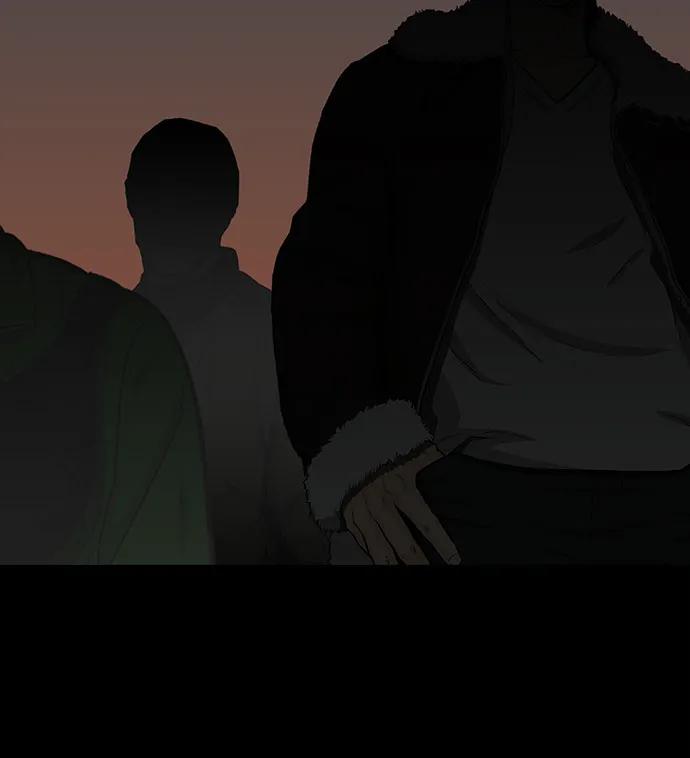 《斗》第50话 第27页