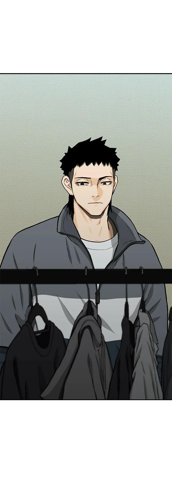 《斗》第51话 第90页