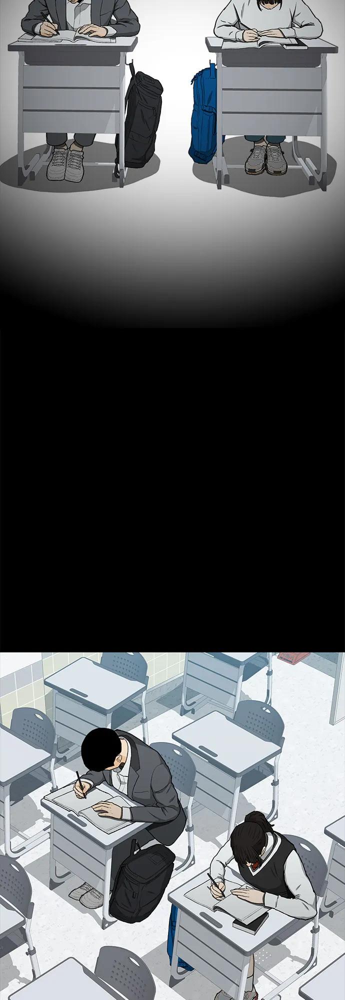 《斗》第51话 第57页