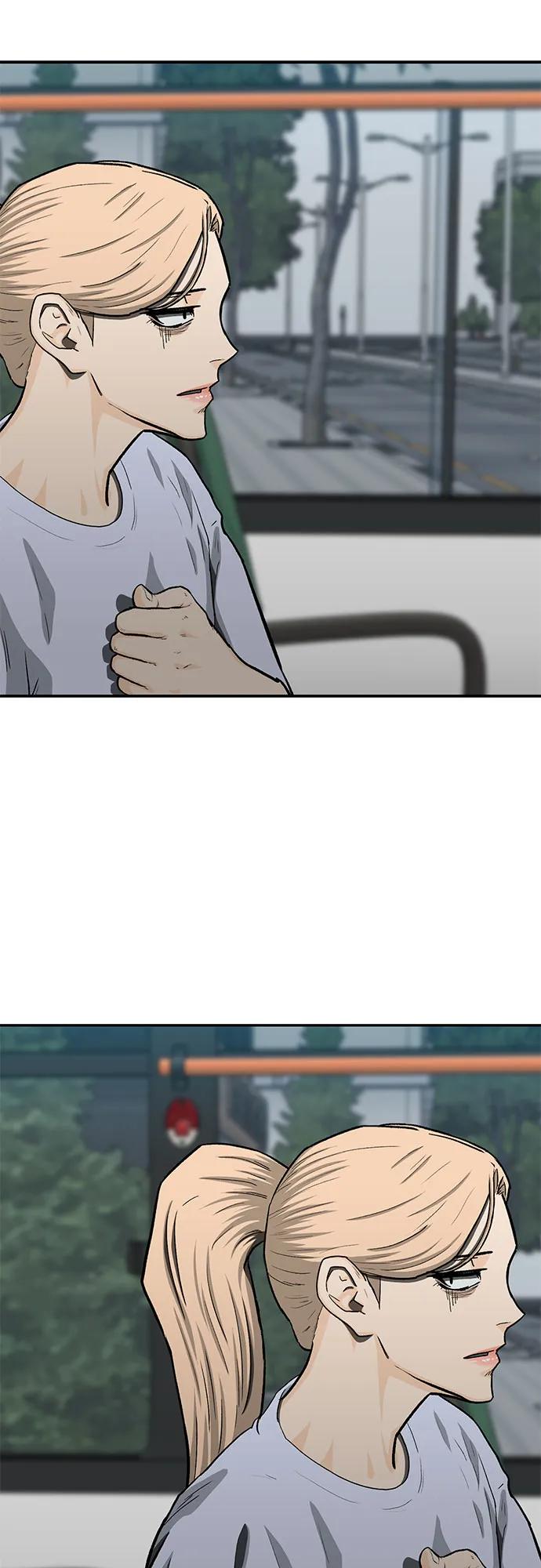 《斗》第53话 第30页