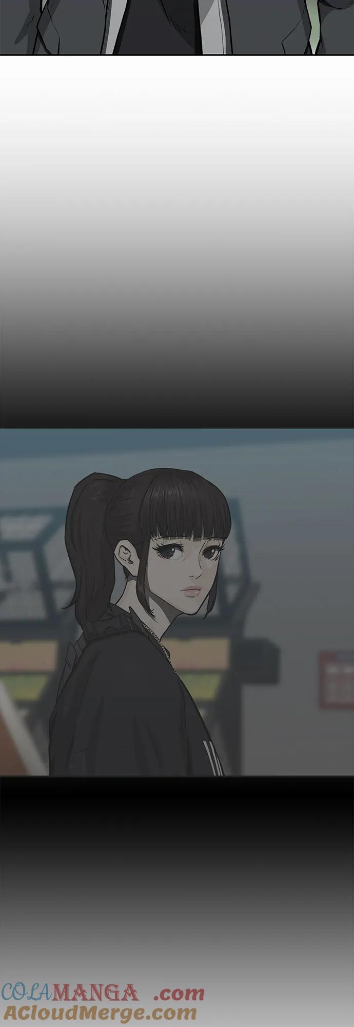 《斗》第53话 第64页