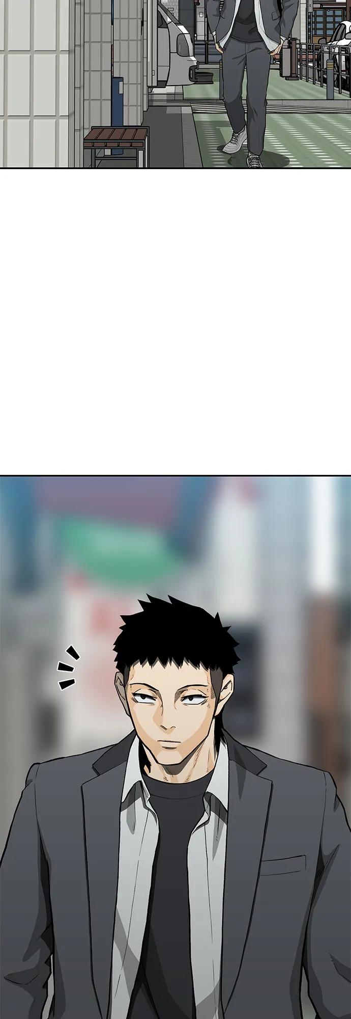 《斗》第53话 第63页