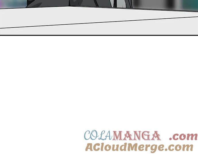《斗》第53话 第88页