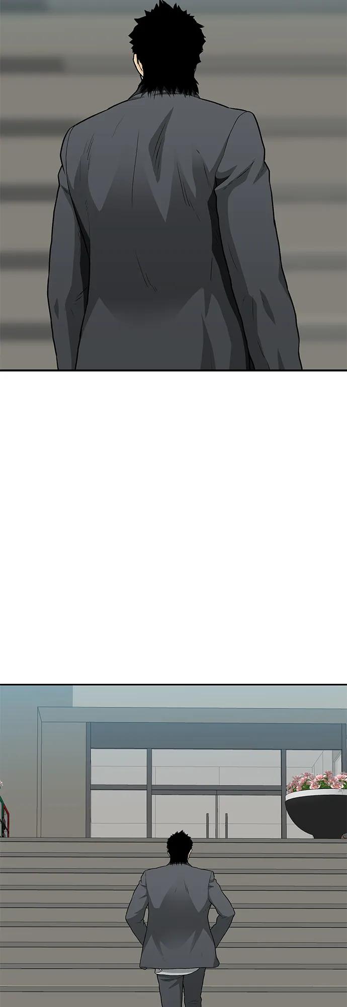 《斗》第55话 第26页