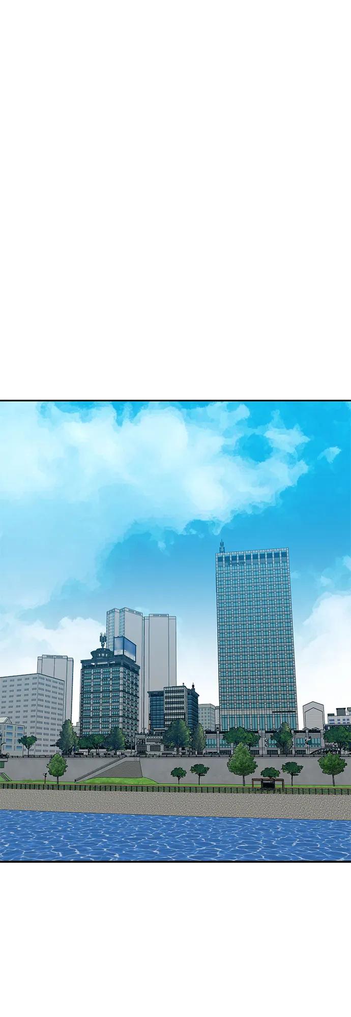《斗》第56话 第2页