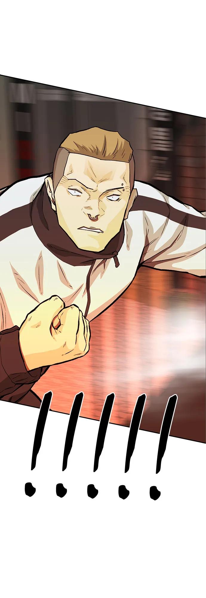 《斗》第57话 第63页