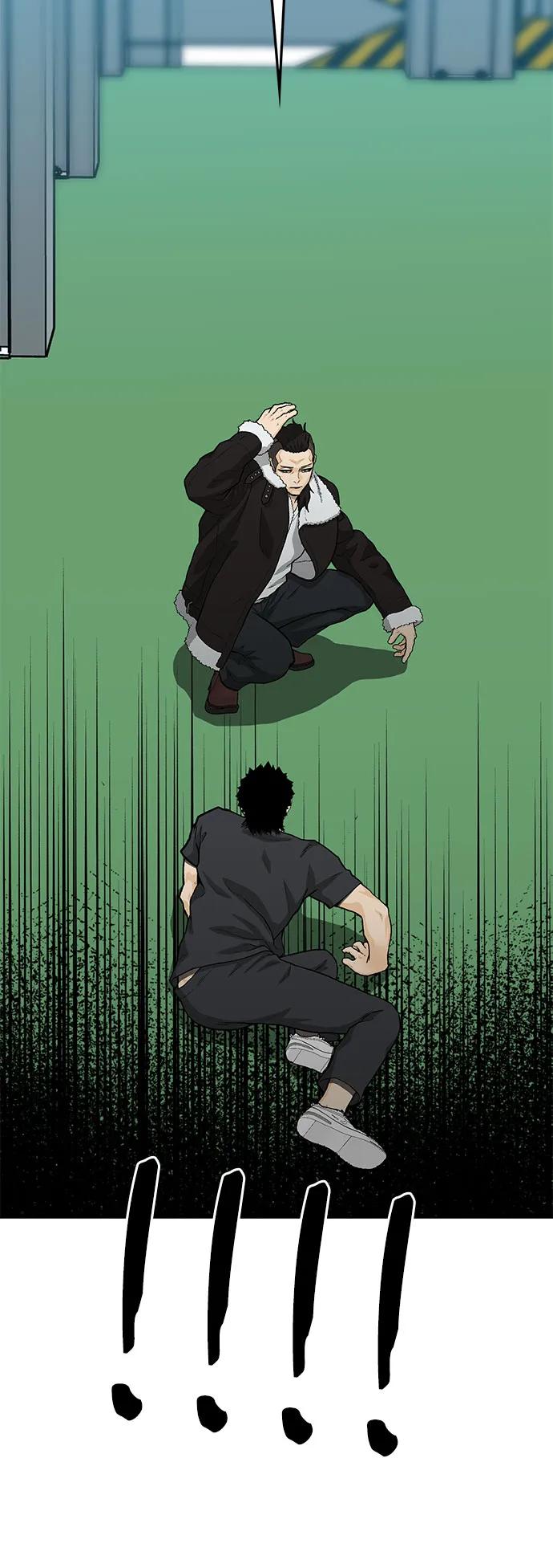 《斗》第58话 第106页