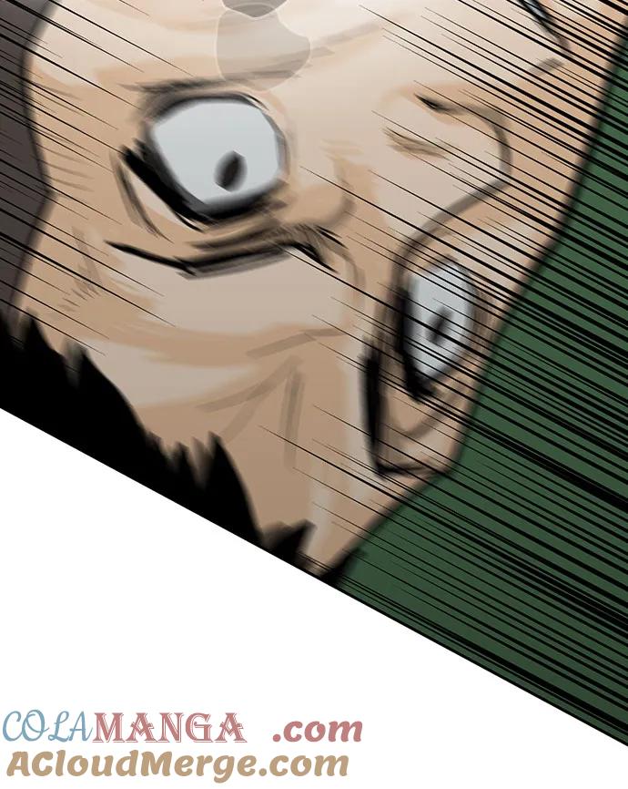 《斗》第58话 第13页