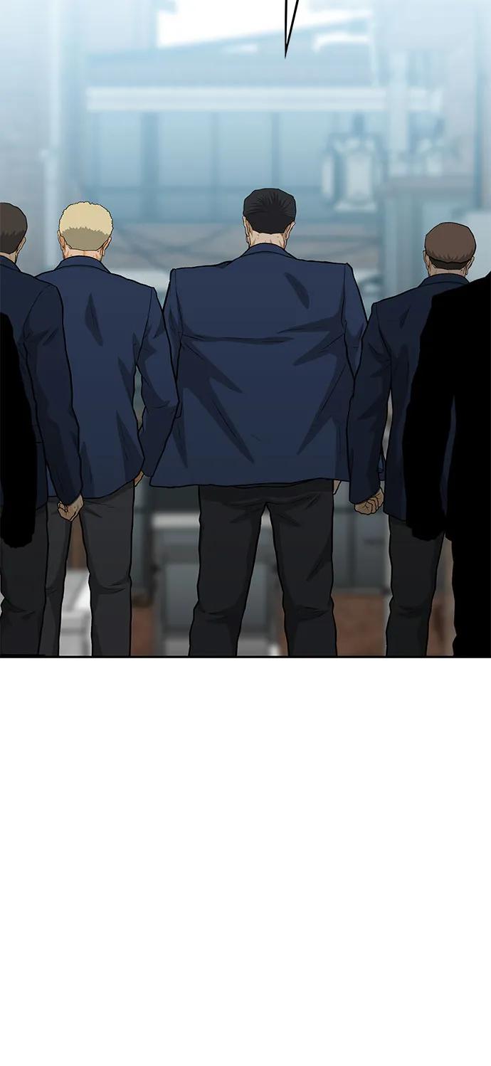 《斗》第60话 第92页