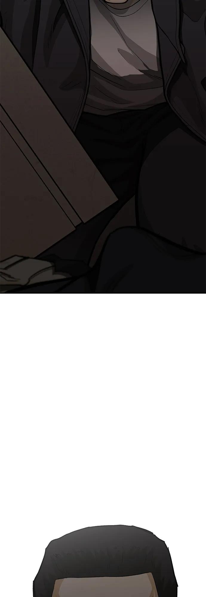 《斗》第61话 第124页