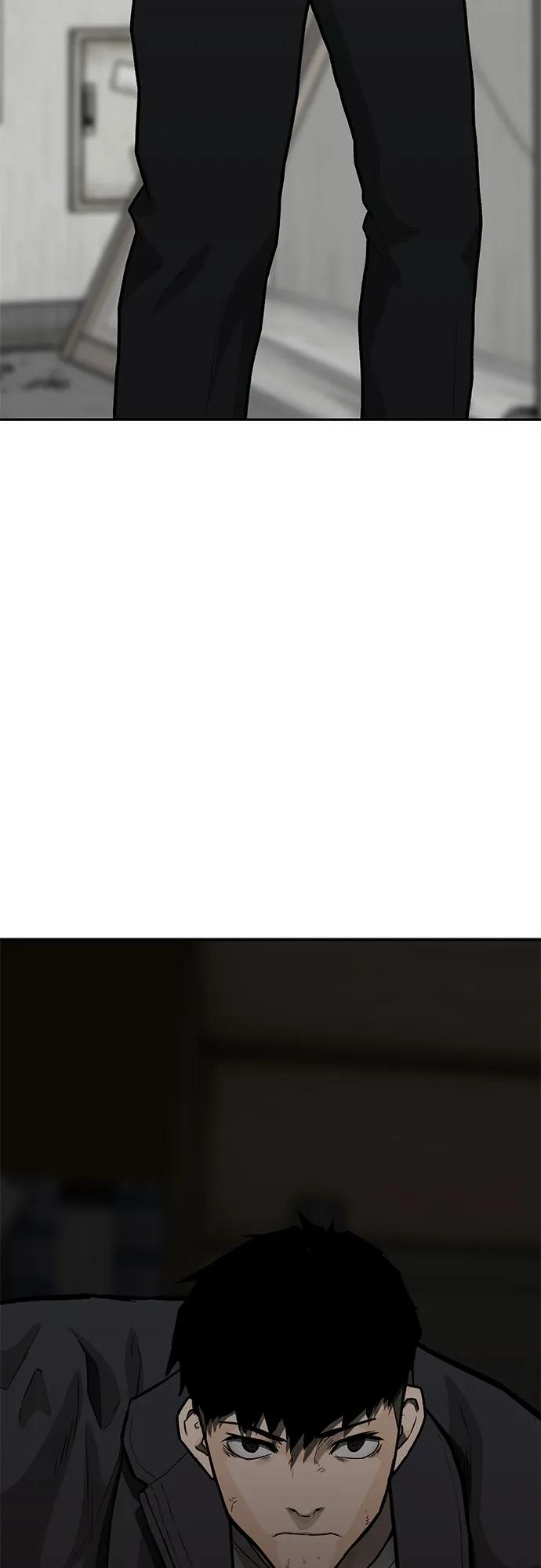 《斗》第61话 第123页