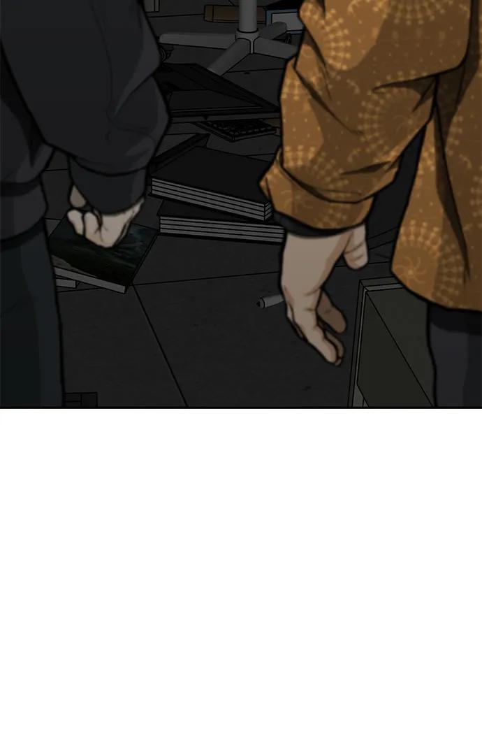 《斗》第61话 第67页