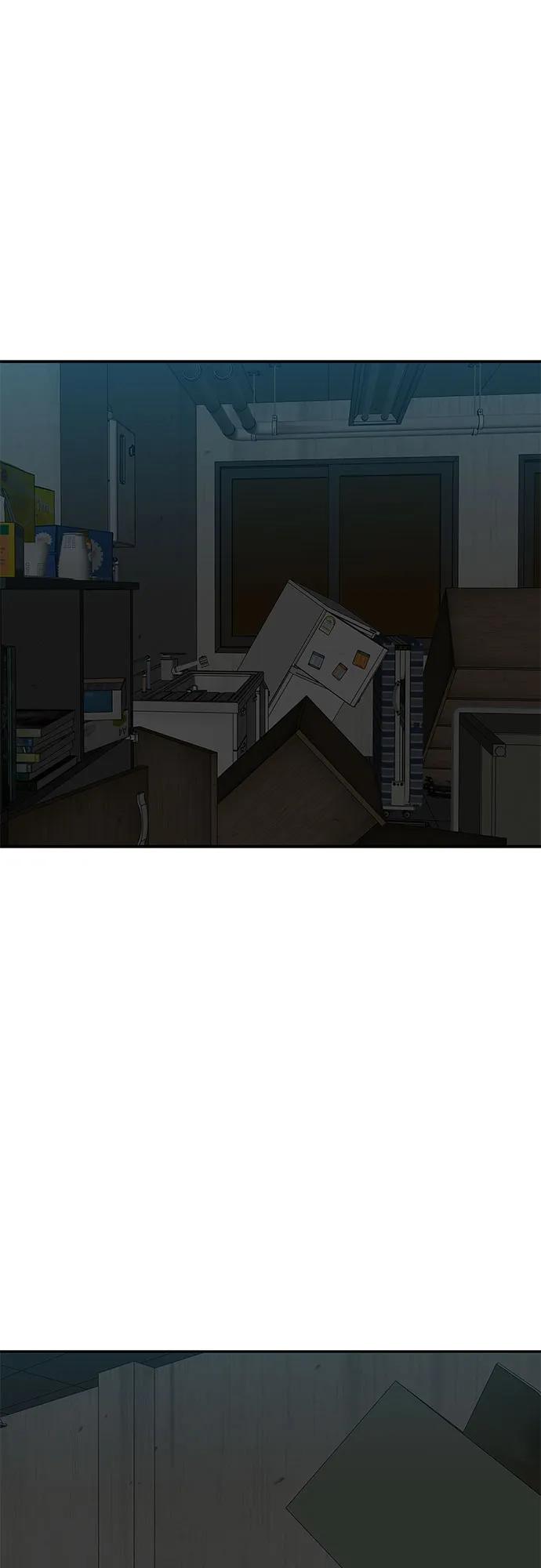《斗》第61话 第64页