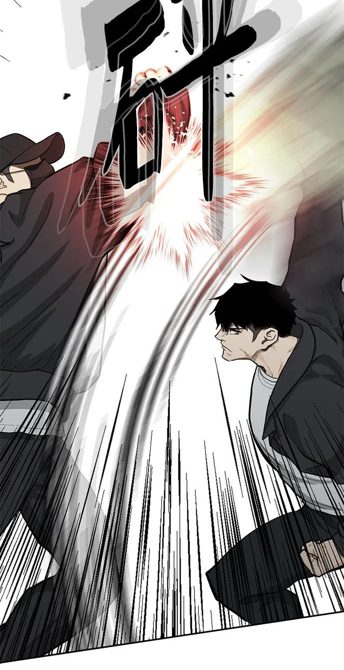 《斗》第61话 第99页