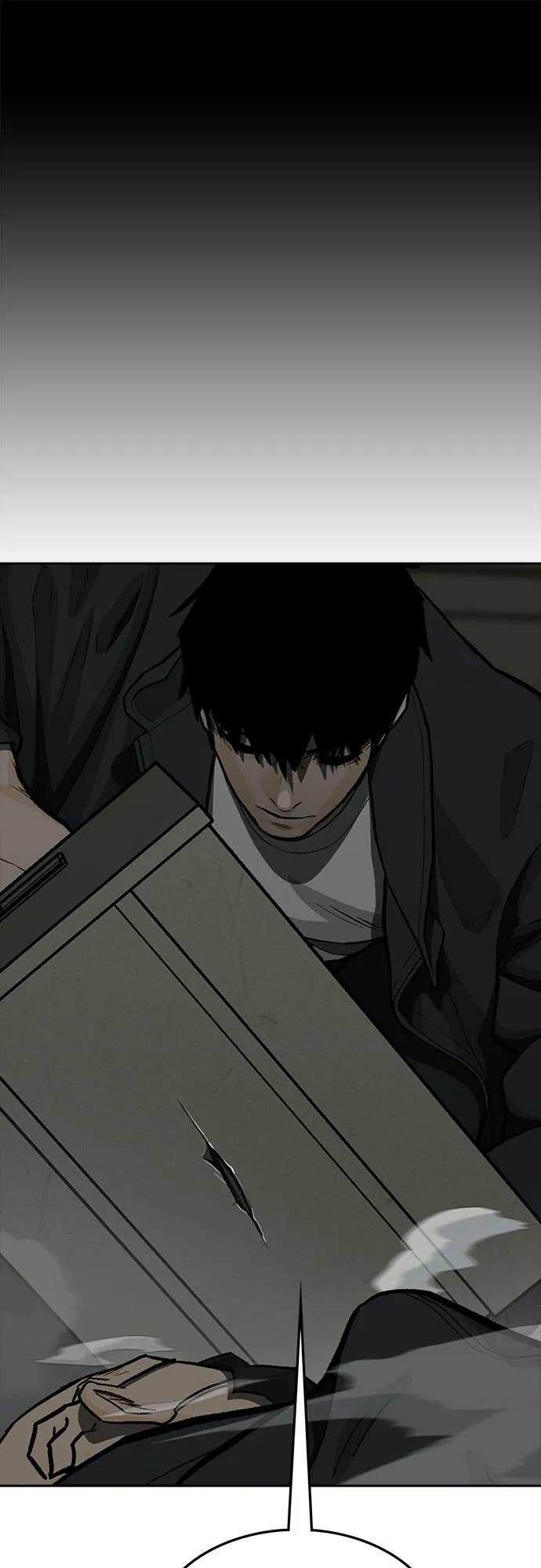 《斗》第62话 第8页