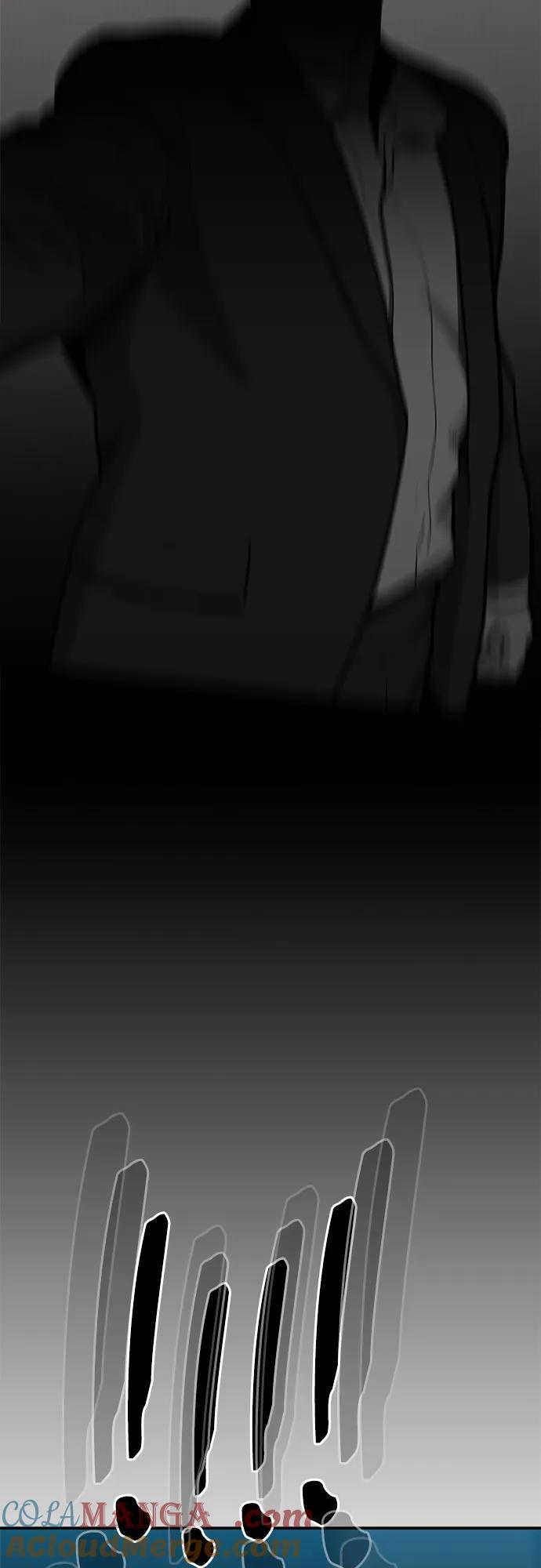《斗》第62话 第17页