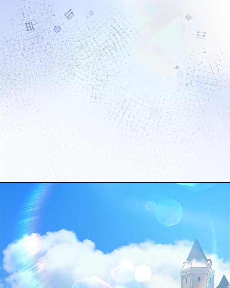 重生为神兽宝宝 - 68.前去寻找 - 第98张图