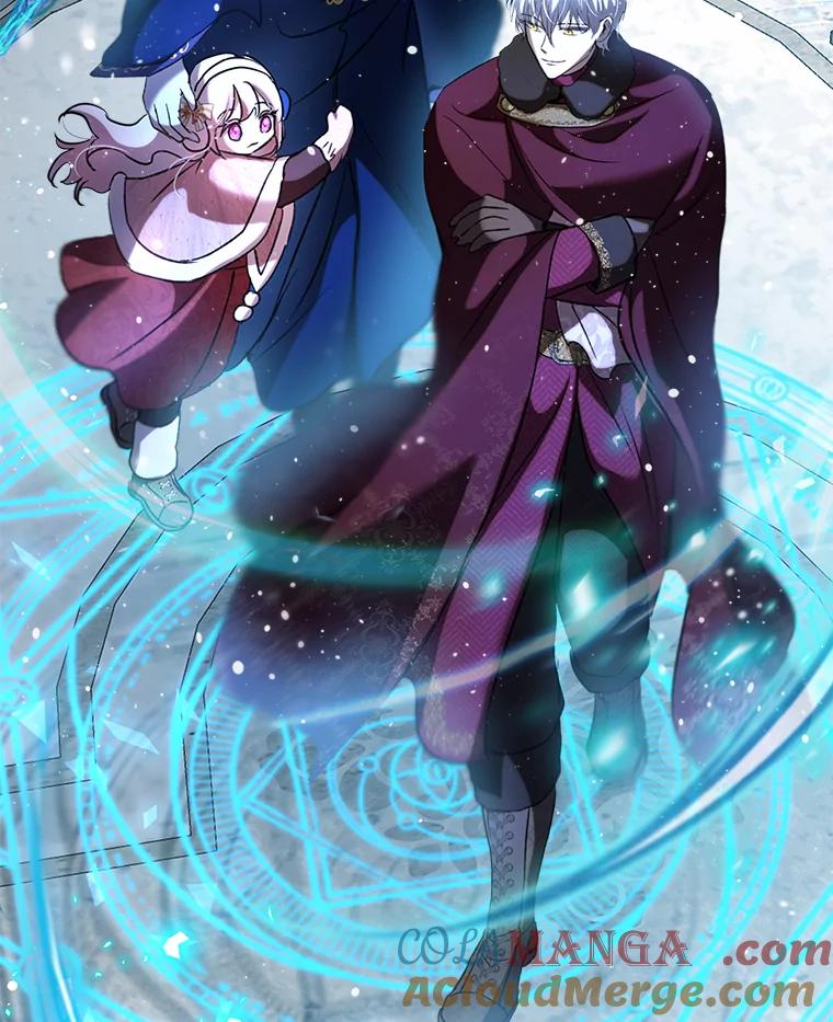 重生为神兽宝宝 - 68.前去寻找 - 第81张图