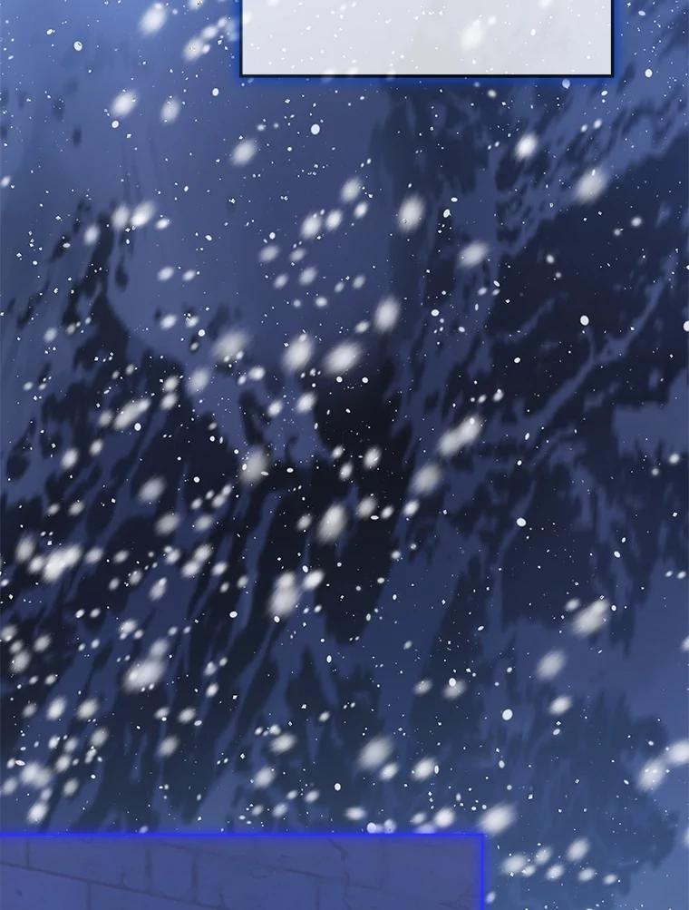 重生为神兽宝宝 - 68.前去寻找 - 第91张图