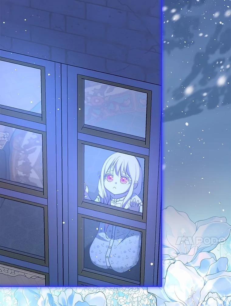 重生为神兽宝宝 - 68.前去寻找 - 第92张图