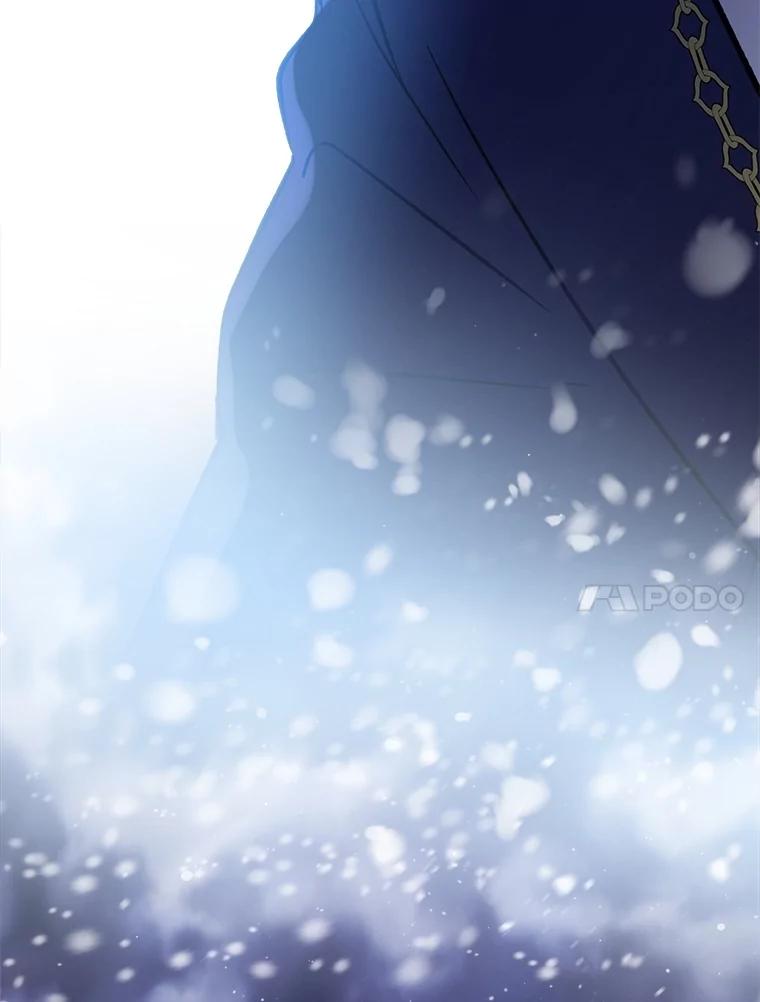 重生为神兽宝宝 - 68.前去寻找 - 第122张图