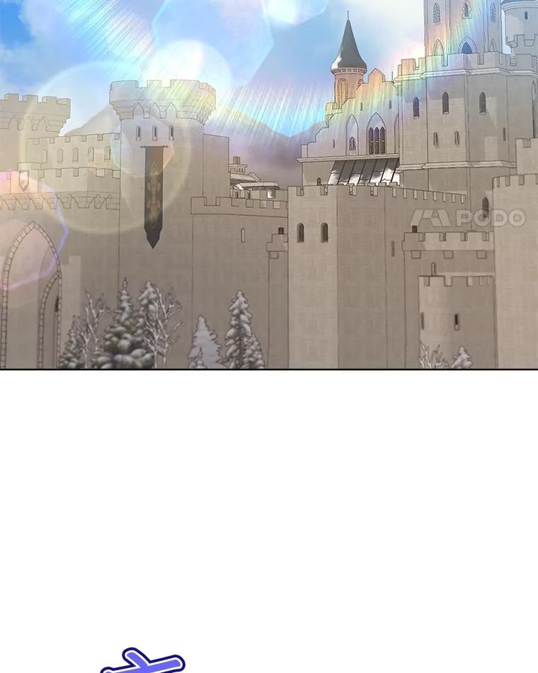 重生为神兽宝宝 - 68.前去寻找 - 第99张图