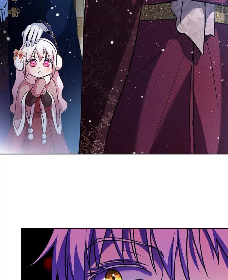 重生为神兽宝宝 - 68.前去寻找 - 第87张图