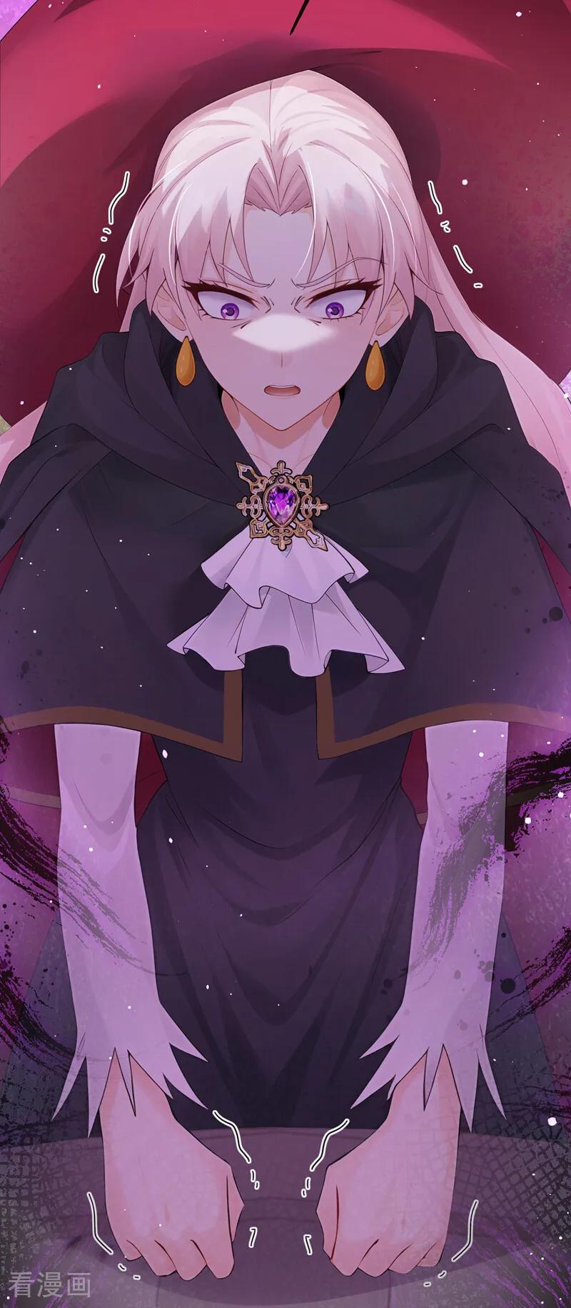 《让出天赋后，我成了魔法界团宠》第30话 并肩而行 第30页