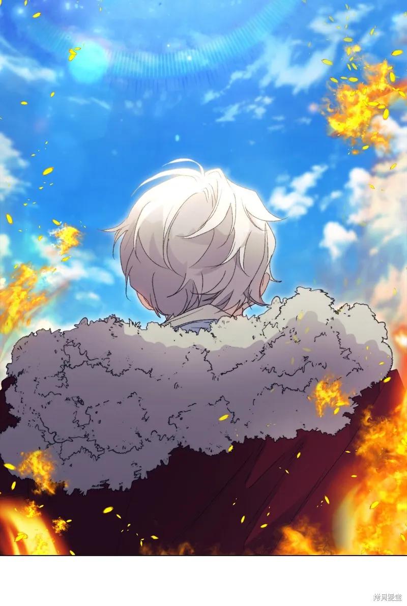 《今生我会好好照顾陛下》第118话 第39页