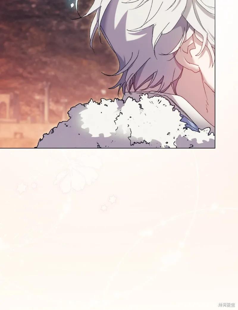 《今生我会好好照顾陛下》第118话 第82页