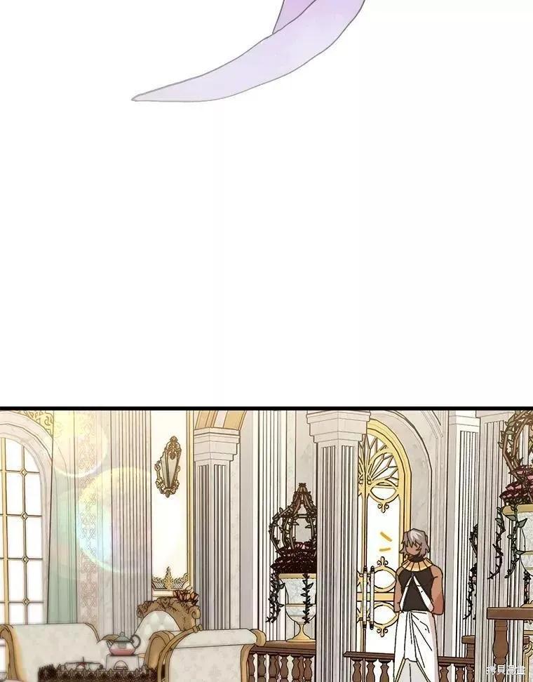 《王女在装疯卖傻》第65话 第147页