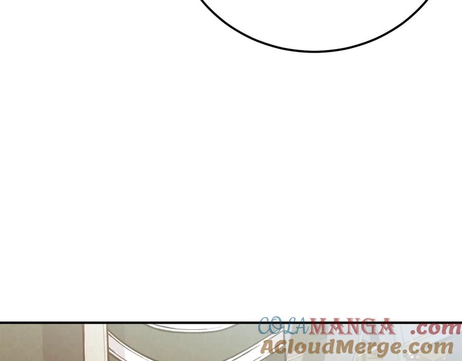 穿越成怪物太子的夫人 第25话 丈夫的两幅面孔 第205页