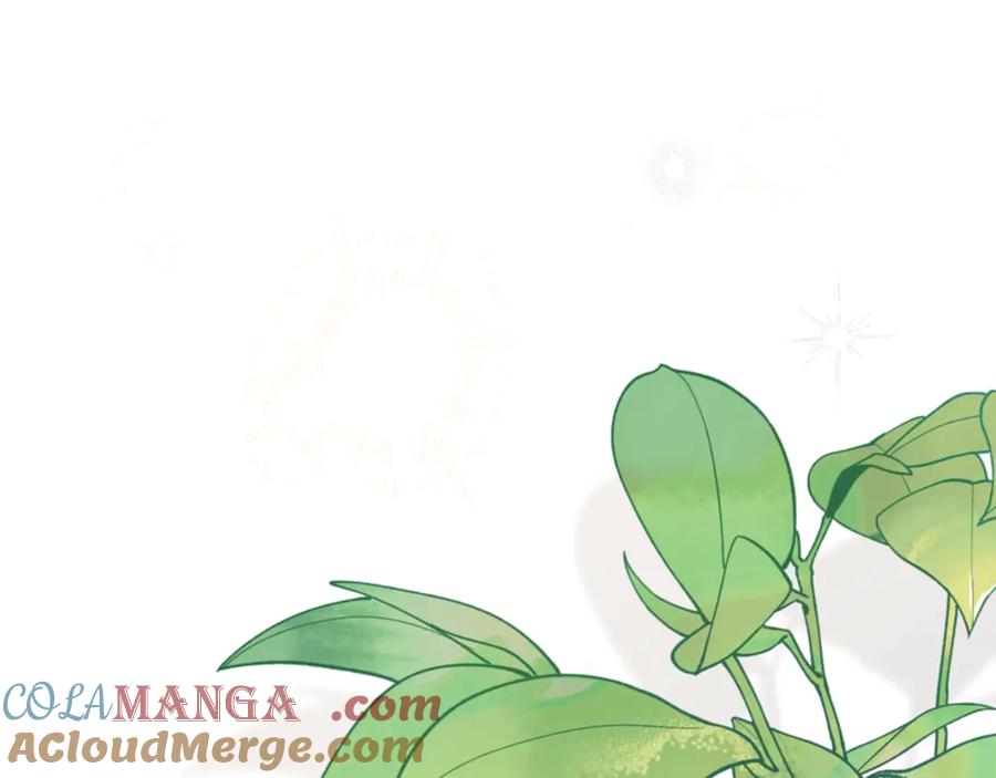 穿越成怪物太子的夫人 第25话 丈夫的两幅面孔 第93页