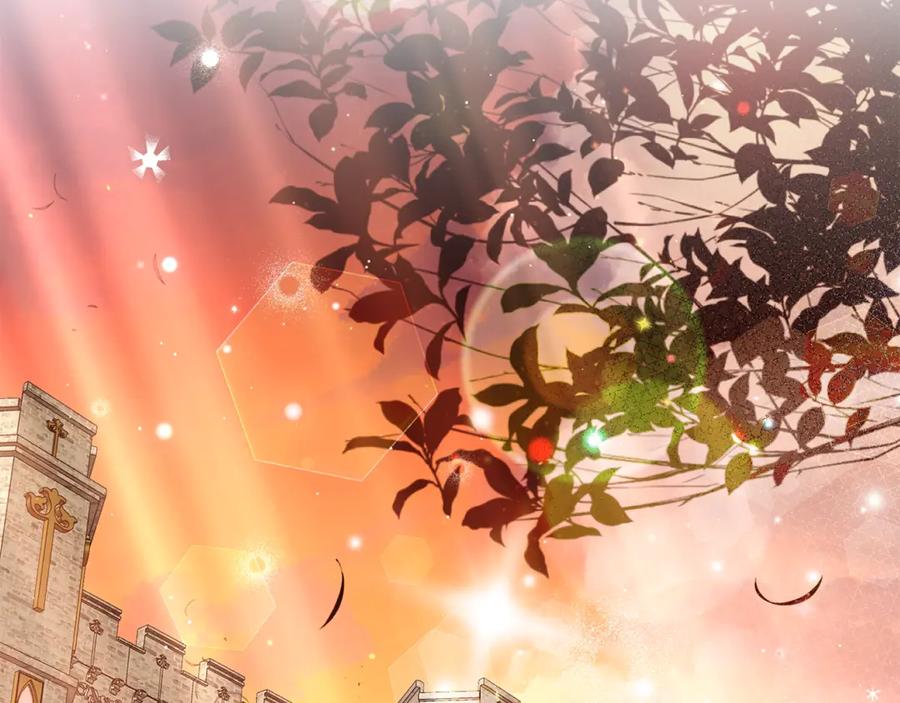穿越成怪物太子的夫人 第25话 丈夫的两幅面孔 第214页
