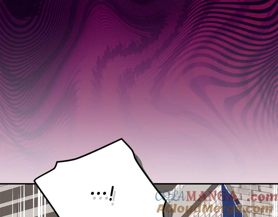 穿越成怪物太子的夫人 第25话 丈夫的两幅面孔 第133页