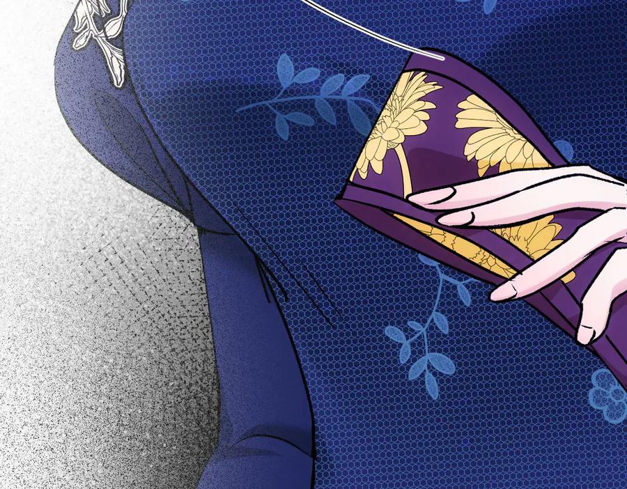 《凯洛斯山的十叶花》第21话 偷袭 第11页