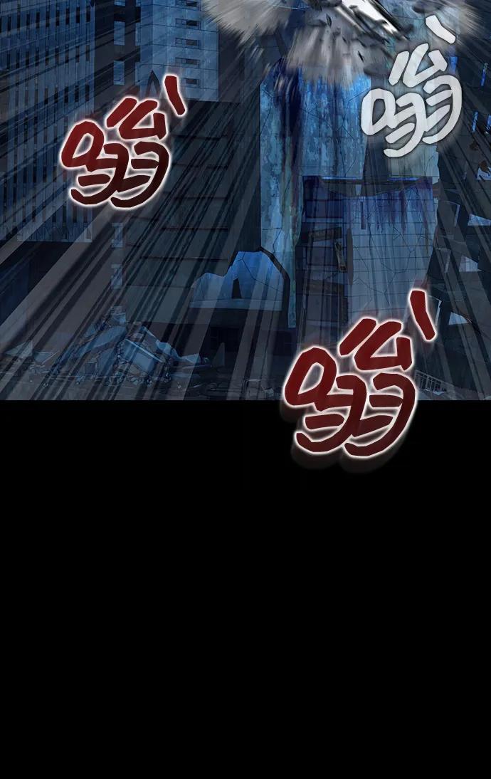 《吞噬钢铁的玩家》[第49话] 我能做的 第68页
